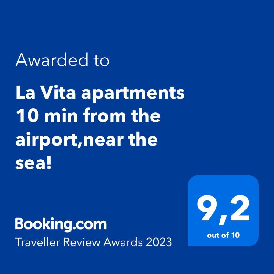 La Vita Apartments-Near Airport & Sea Artemida  Dış mekan fotoğraf